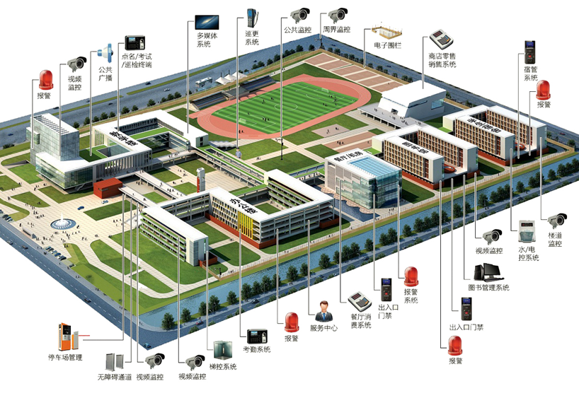 1680144456843662.png 640 (3).png