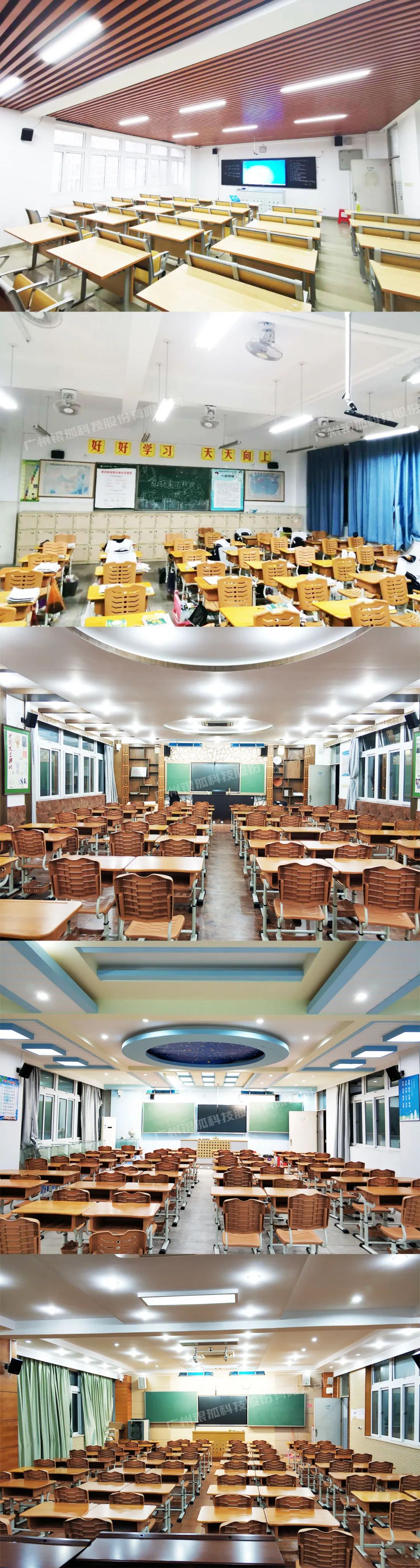 1681367924223681.jpg 6.jpg