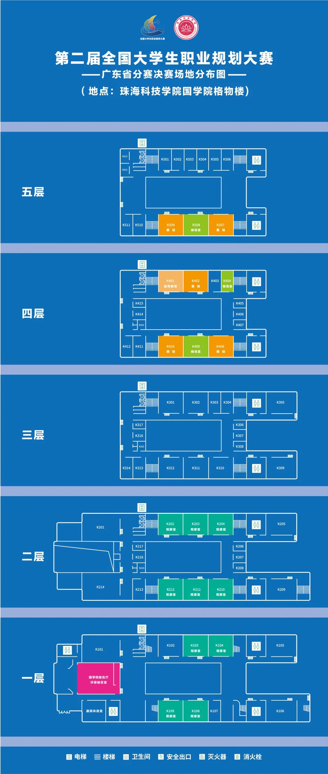 1741765171545734.jpg 3.jpg