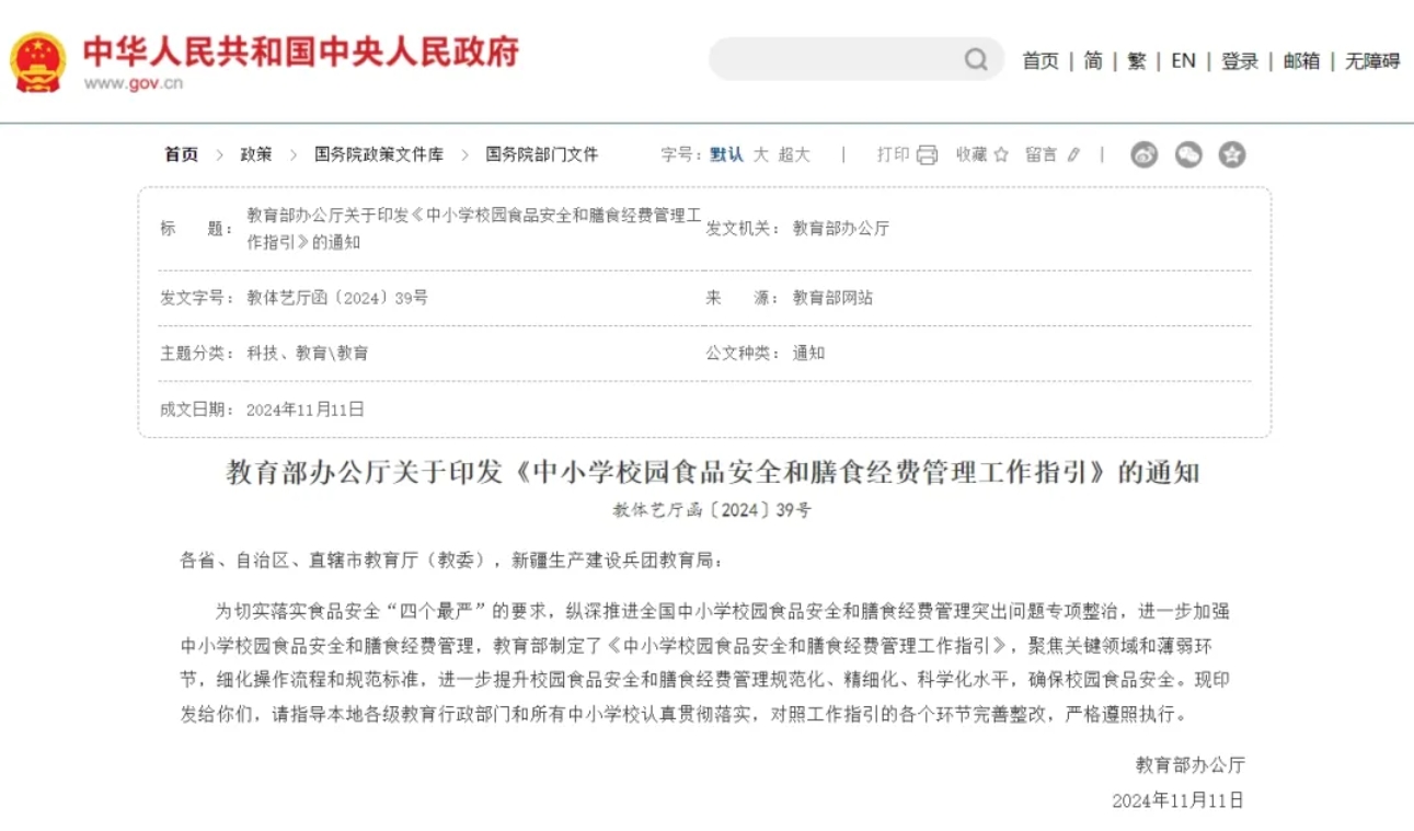 1745548858204226.png 1.png