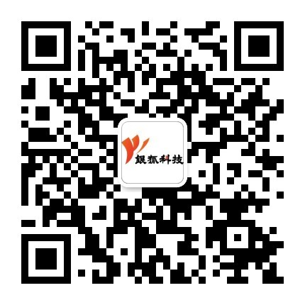 1749196916657848.jpg 微信公眾號(hào)二維碼.jpg